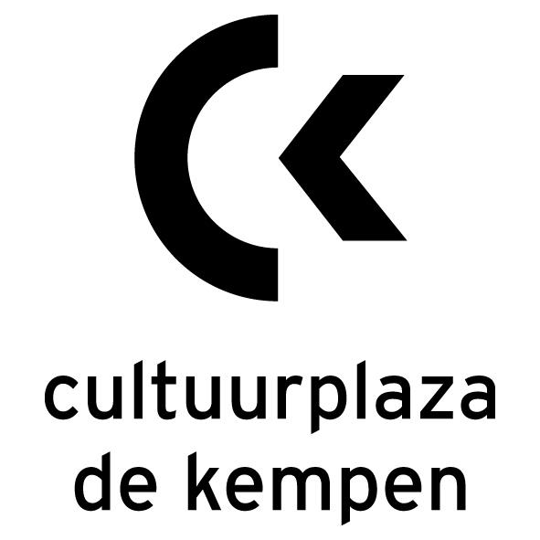 Vacature